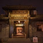 Starbucks Seattle store closure
